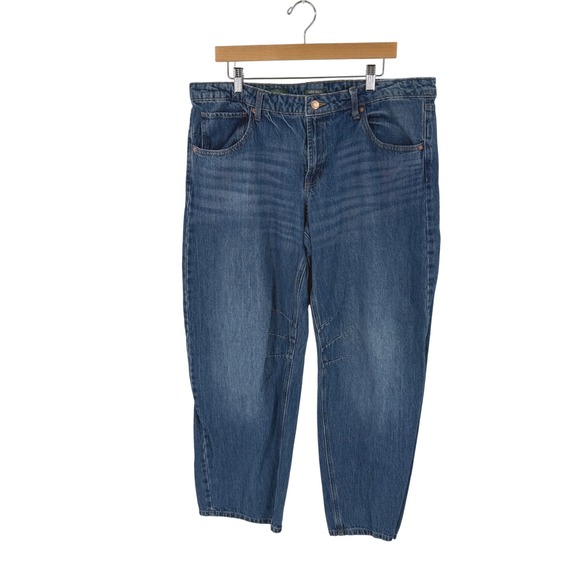 wild fable Denim - Wild Fable Mid-Rise Barrel Jean Blue 14 Casual Denim Streetwear Everyday